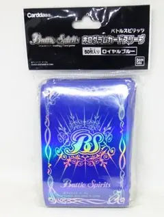 バトスピ　初期青スリーブ Amazon.co.jp: バトルスピリッツ 闘偽城ハイド・クラブ（Xレア