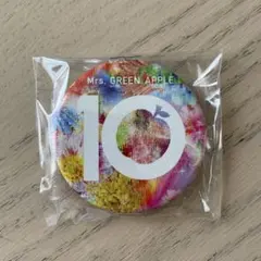 【非売品・新品未開封】)Mrs. GREEN APPLE 10 コンパクトミラー