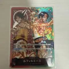 ルフィ&エース 、戦えるかルフィ!!!勿論だ!!! （パラレル）2枚売り
