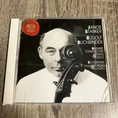 ヤーノシュ・シュタルケル ブラームス チェロ・ソナタ集 日本盤 RCA Red