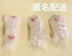 スキズ　SKZOO　スキズー　グミ&チャーム　アイエン　 foxl.ny