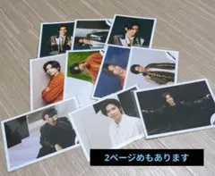 King＆Prince　神宮寺勇太　写真　75③