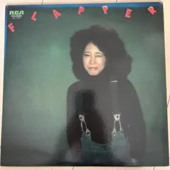 吉田美奈子 FLAPPER レコード LP