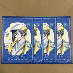 Item thumbnail for item 3d7faafc-3100-4329-addd-569eef69dec1