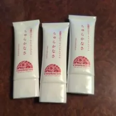 2025年最新】ちゅらかなさの人気アイテム - メルカリ