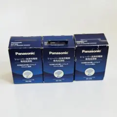 外箱無し価格！ Panasonic ES035 シェーバー 洗浄剤 9個セットのサムネイル