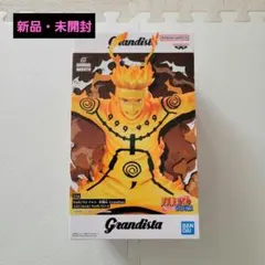 2026年最新】naruto グランディスタ ナルトの人気アイテム - メルカリ