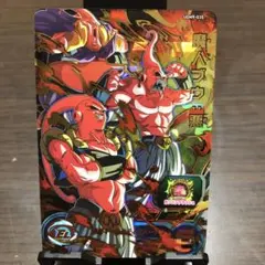 魔人ブウ：悪 UGM9-035