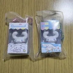 サンリオ チョコボックス シナモロール　通常&シークレット 2個セット