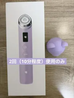 Medicube Booster Pro X2 美顔器+スキンケアセット - メルカリ