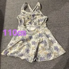 Item thumbnail for item 4ead45e1-2fd0-419e-b42a-3f328996f145