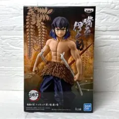 未開封 鬼滅の刃 嘴平伊之助 フィギュア 絆ノ装 別カラー