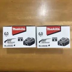 な*つ様 2個セットMakita 18V 6.0Ah マキタ バッテリー 電動工 - メルカリ