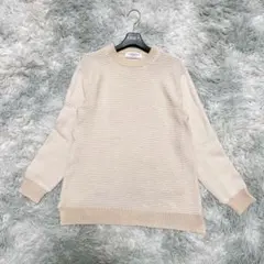 ユナイテッドアローズ グリーンレーベル M ニット セーター ボーダー ベージュ
