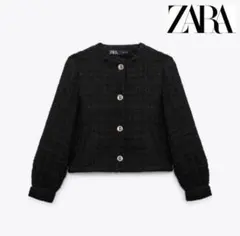 ZARA ゴールドボタンテクスチャージャケット ツイード