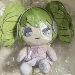 2026年最新】ファルル ぬいぐるみの人気アイテム - メルカリ