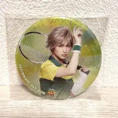 白石蔵ノ介　テニミュ　3rd 四天宝寺　缶バッジ　全立　増子敦貴