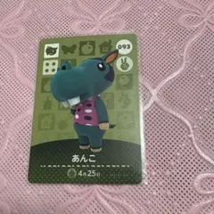 mi ＊プロフ必読様 リクエスト 4点 まとめ商品