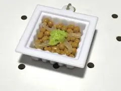 納豆チャーム