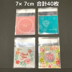 Item thumbnail for item 237270be-d4e7-44f6-a1eb-6c312ff1d124