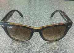 【RAY-BAN】 レイバン 折り畳み式 サングラス