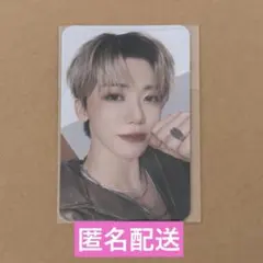 NCT DREAM ジェミン BEAT IT UP ミューモ mu-mo 特典