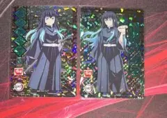 鬼滅の刃 時透無一郎 すき家 コラボカード レア ホログラム　セット