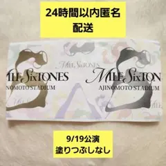 MILESixTONES 味の素スタジアム 半券 9/19 味スタ
