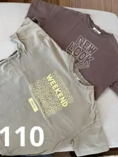 ペアマノン110 Tシャツ 2枚セットのサムネイル