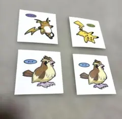 ポケモンパン　シール　ピカチュウ　ライチュウ　ポッポ　ポッポ　4枚セット