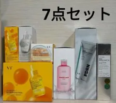 新品未開封 VT ブイティー ヴイティー スキンケア 基礎化粧 7点セット
