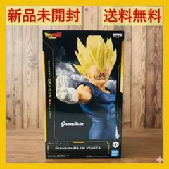 Item thumbnail for item cd4a4122-1706-4380-a521-04391271f342