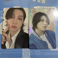 treasure ジョンファン　MDトレカ　セット　ソウルコン　2023