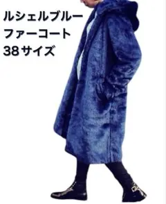 2025年最新】LE CIEL BLEU レディース 毛皮・ファーコートの人気