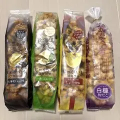 北海道限定 ホリ じゃがいもコロコロ 4個セットのサムネイル