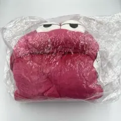 【新品未開封】クレヨンしんちゃん ワニ山さん なりきる毛布
