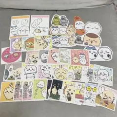 2025年最新】ちいかわ飯店の人気アイテム - メルカリ