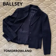 BALLSEY TOMORROWLAND ジャガード生地 ジャケット