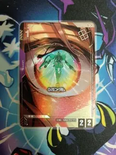 Oガンダム ガンダムカードゲーム ショップバトル 優勝者 プロモパック