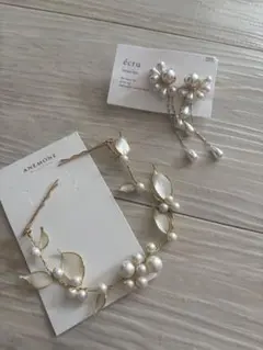 Item thumbnail for item a70610ca-2757-4b1a-a3e5-a79370421fa9