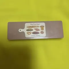 ETUDE プレイカラー アイシャドウ ベイクハウスのサムネイル