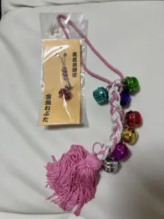 Item thumbnail for item 5f7eefe0-6660-42ae-be72-b820e1751ea9