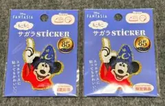 Disney ディズニーザマーケット限定 ファンタジア85周年記念 ステッカー