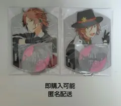 あんスタ あんさんぶるスターズ 三毛縞斑 スタライ アクスタ アクリルスタンド