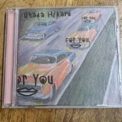 宇多田ヒカル For You / タイム・リミット CD - メルカリ