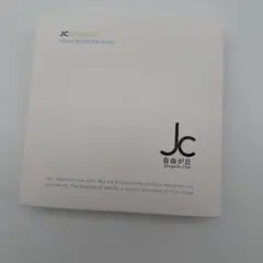 日祝限定お値下げ！JC PROGRAM フェイスマスク 10枚 JC 3GF エッセンス リッチ プラス マスク - JCDC公式通販