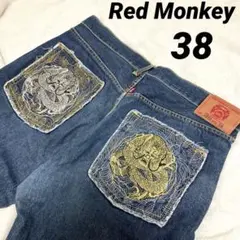 美品　Red Monkey Company（RMC） ジーンズ　和柄　刺繍
