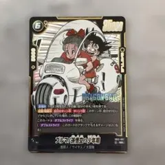 2026年最新】フュージョンワールド 悟空 srの人気アイテム - メルカリ