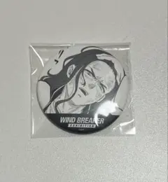 杉下京太郎 ウィンブレ展 原作コマ缶バッジ