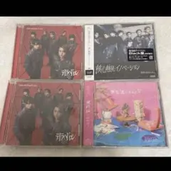 原因は自分にある。 CDセット
